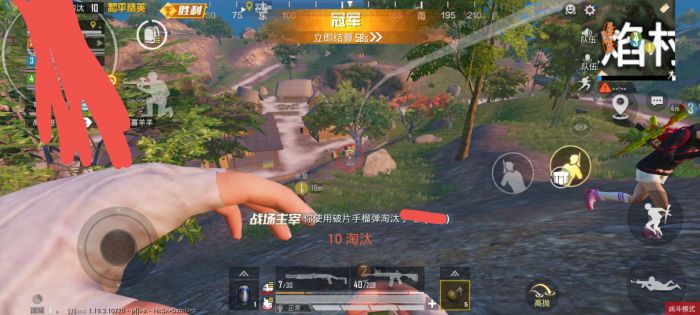 和平精英里面的外挂在哪里（和平精英外挂在哪里）